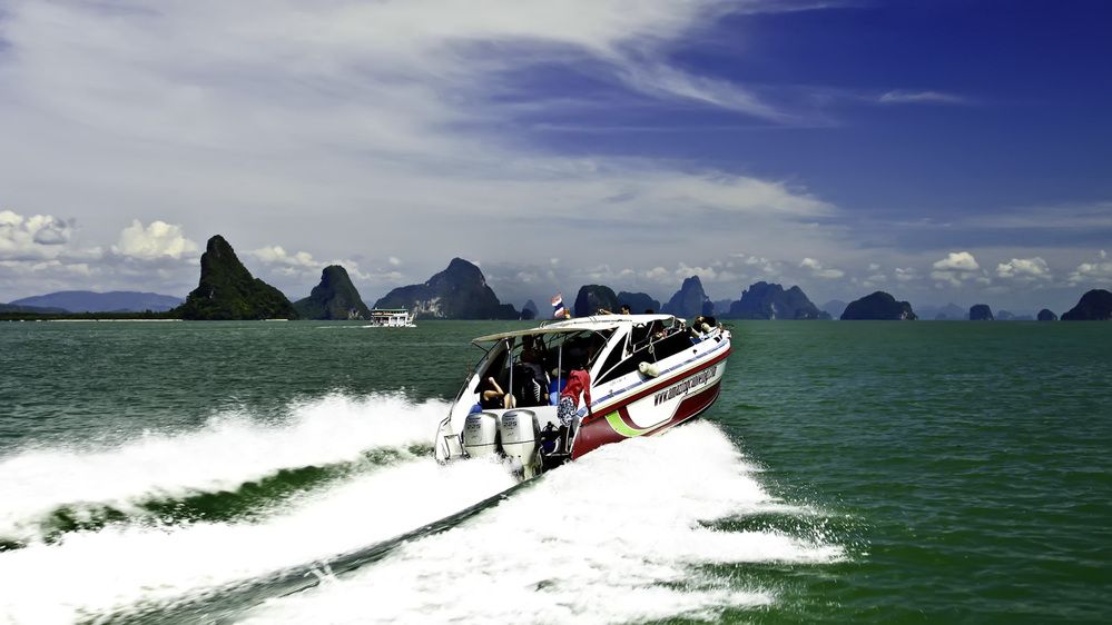 Вперёд, на острова!