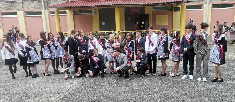 Photograph by Александр Бастраков