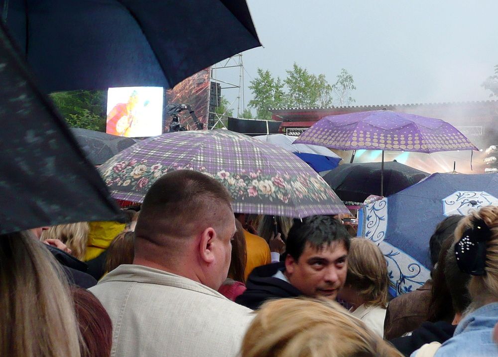 Photograph by Александр Бастраков