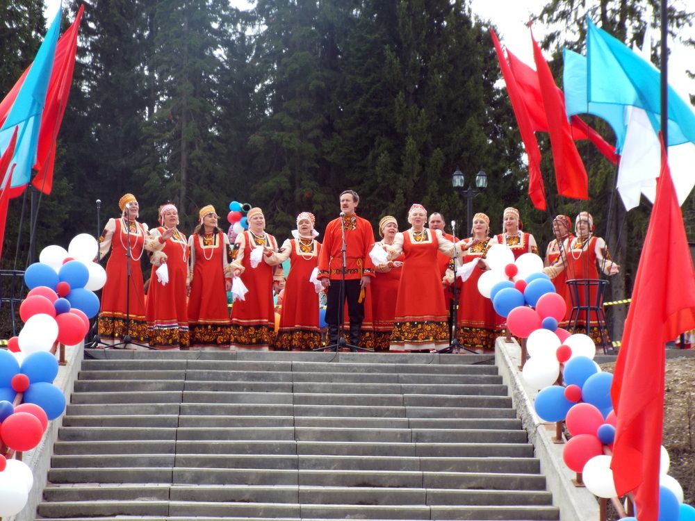 Photograph by Александр Бастраков