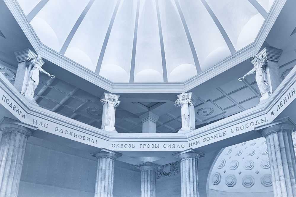 Photograph by Лебедев Кирилл