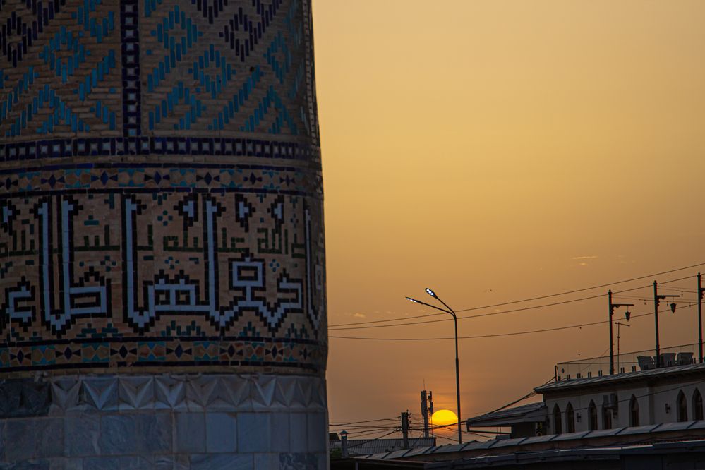 Фотография автора Екатерина Першина