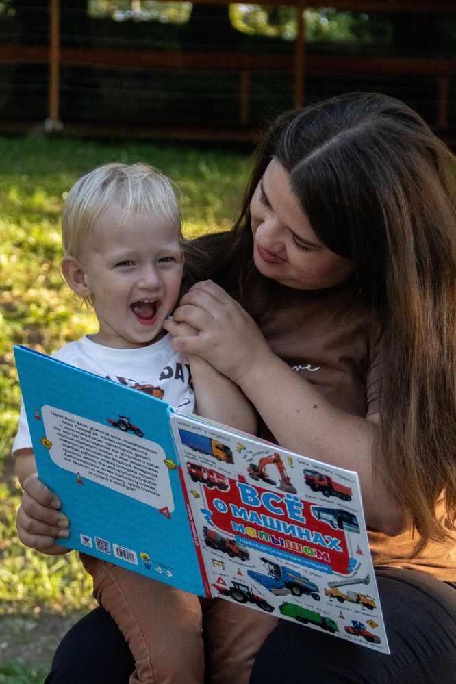 Фотография автора Ксения Золотарь