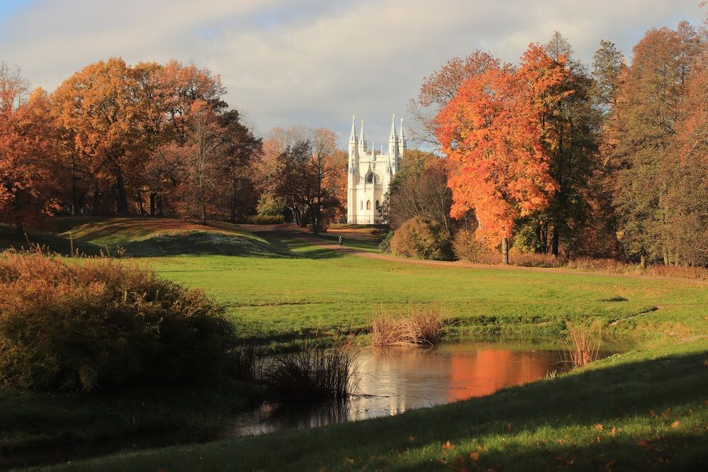 Золотая осень