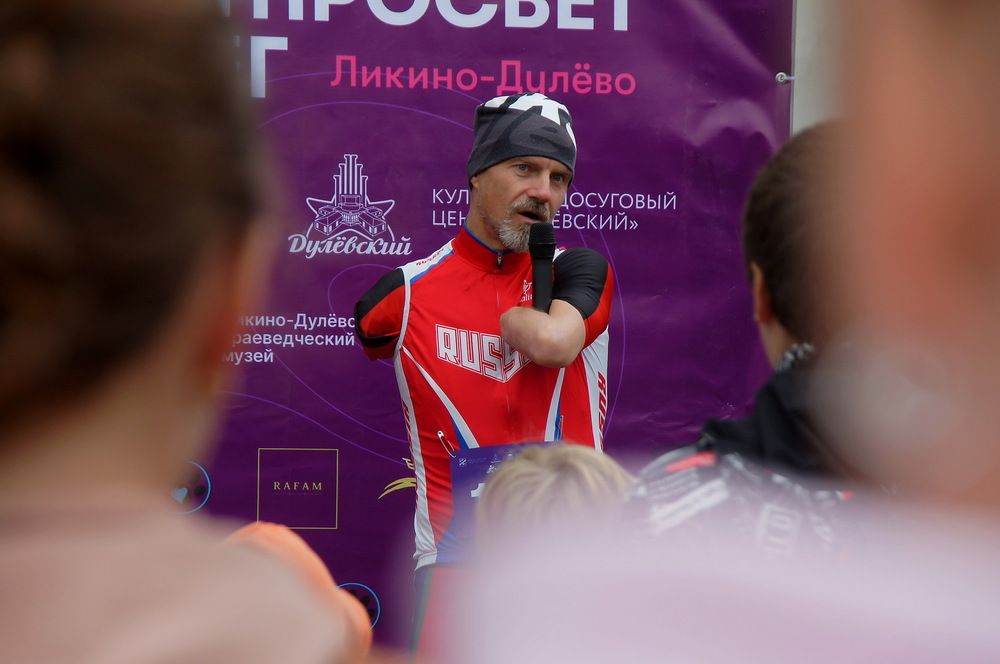 КультПросветЗабег