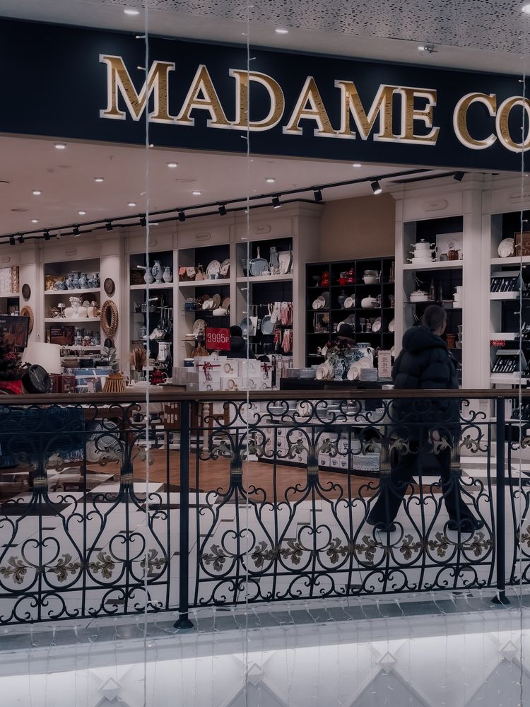 Фотография автора Константин Шипицын