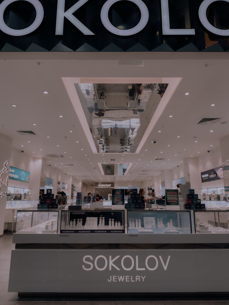 Фотография автора Константин Шипицын