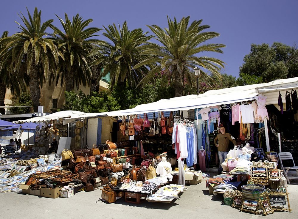 Всё для вас!