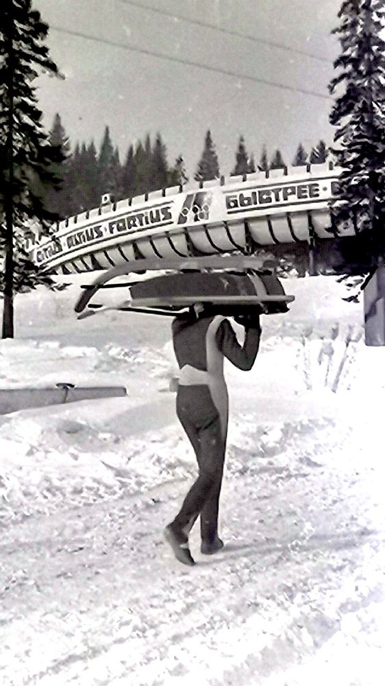 Photograph by Александр Бастраков