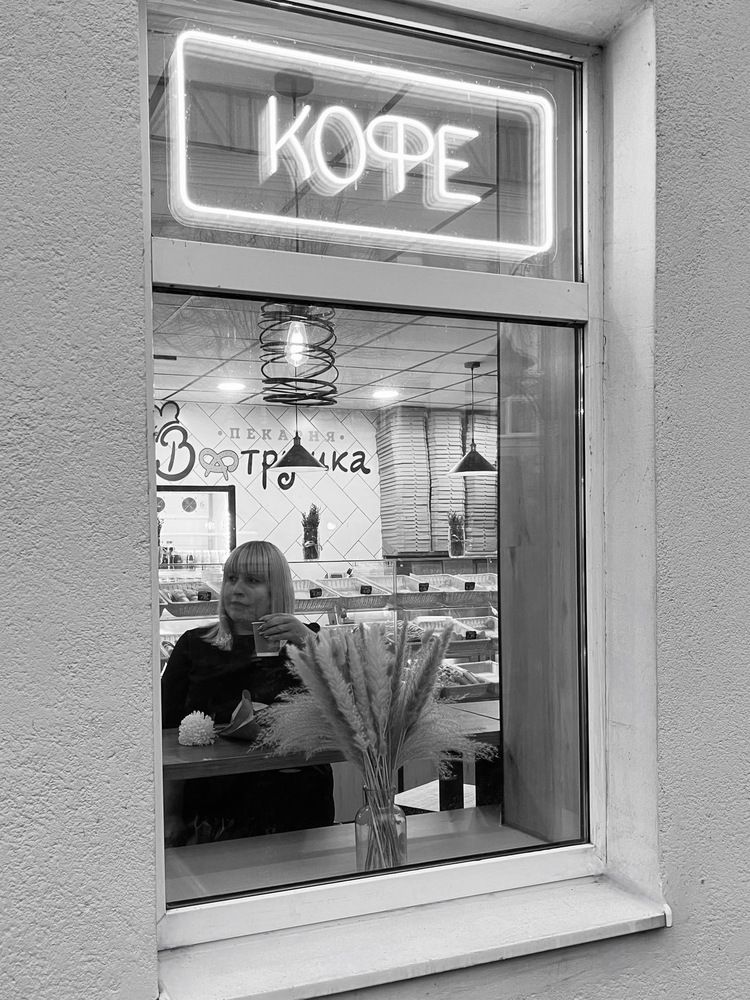 Photograph by Екатерина Кузнецова