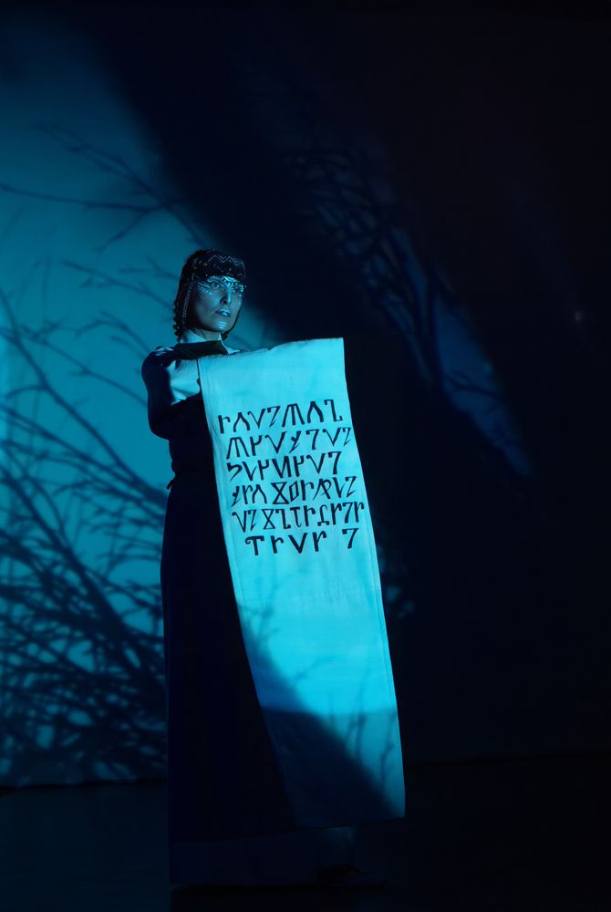 Photograph by Евгений Бирюков