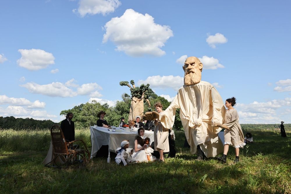 Photograph by Алексей Пирязев