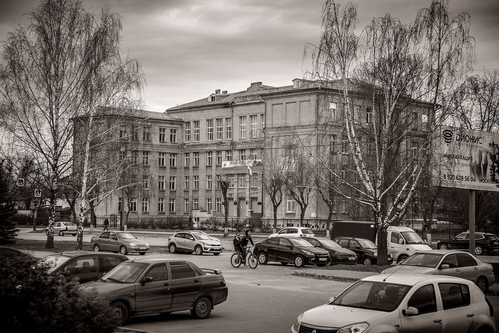 Photograph by Алексей Трифонов