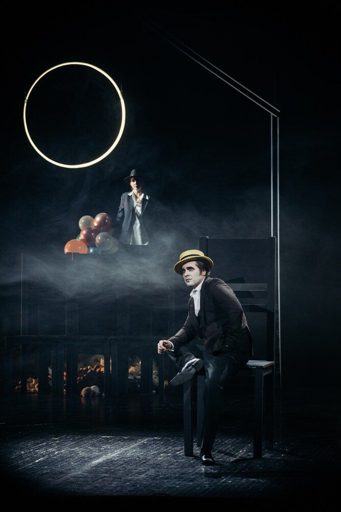 Отцы и Дети