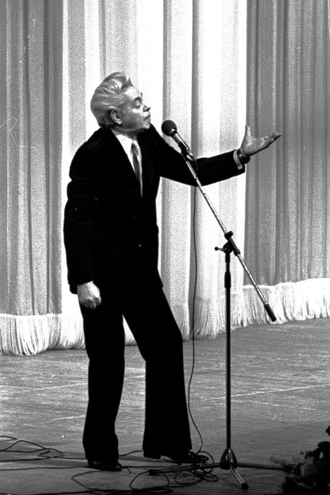 Photograph by Владимир Малёшин