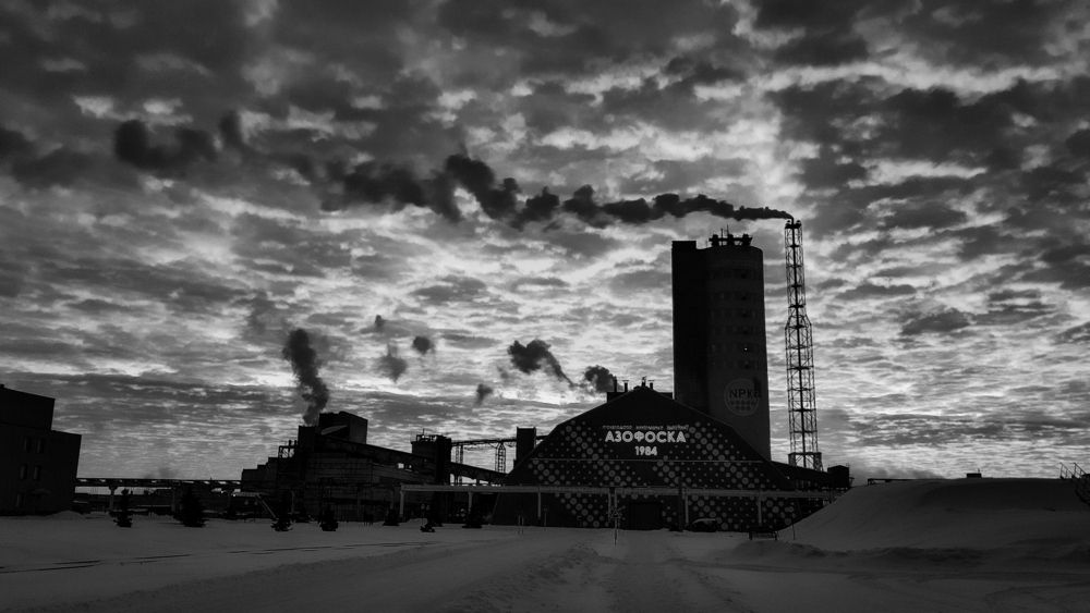 Photograph by Aamoda Kitchen