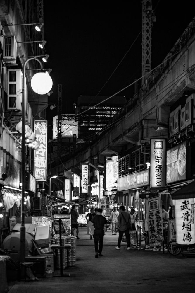 Photograph by Endo Motoki