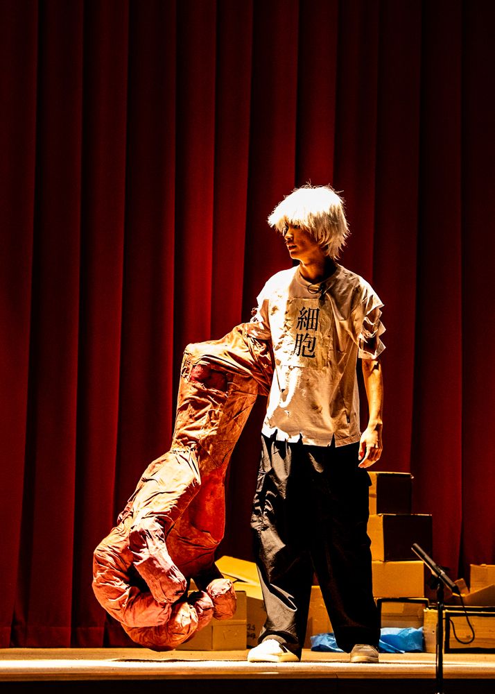 Photograph by nishijima takayuki