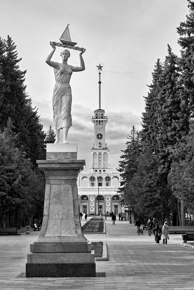 Through years and distances