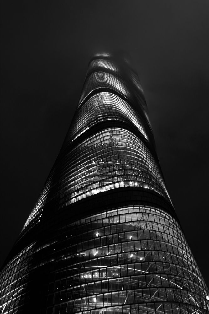 Photograph by Андрей Груцинов