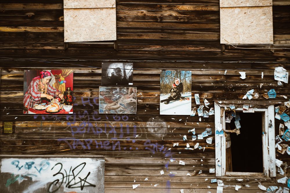 Photograph by Дарина Фельдман