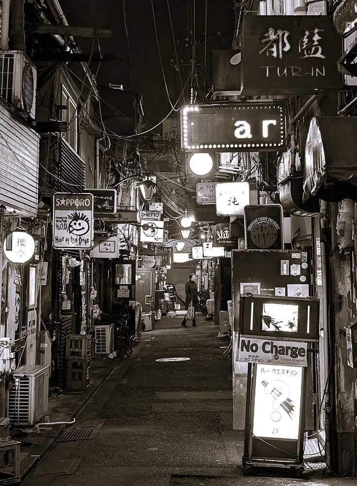 Photograph by Елизавета