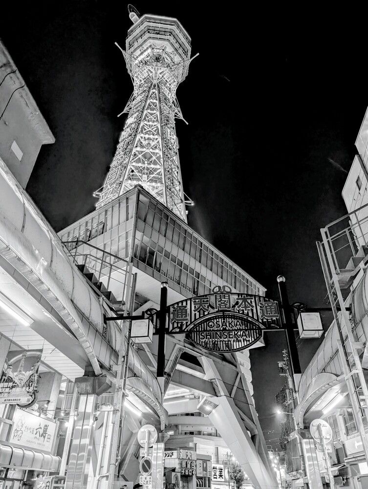 Photograph by Елизавета