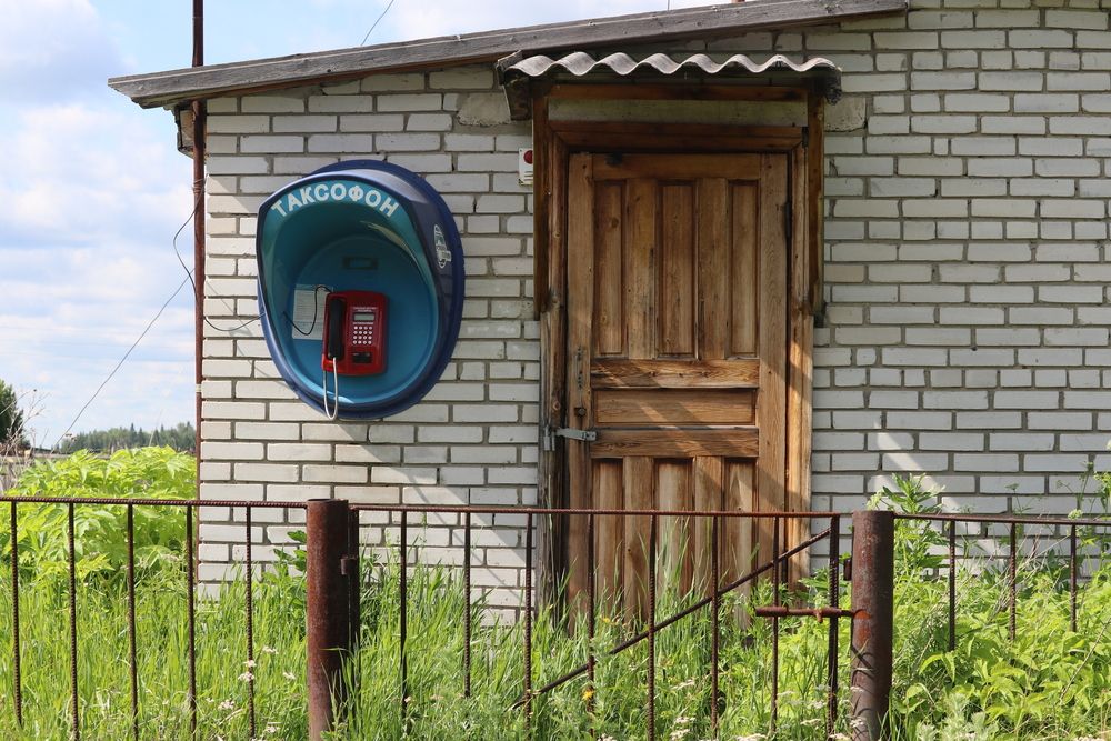 Photograph by Галина Мазур