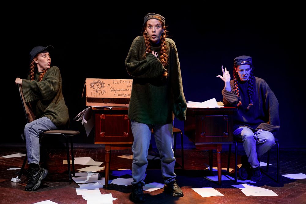 Photograph by Александр Леонтьев