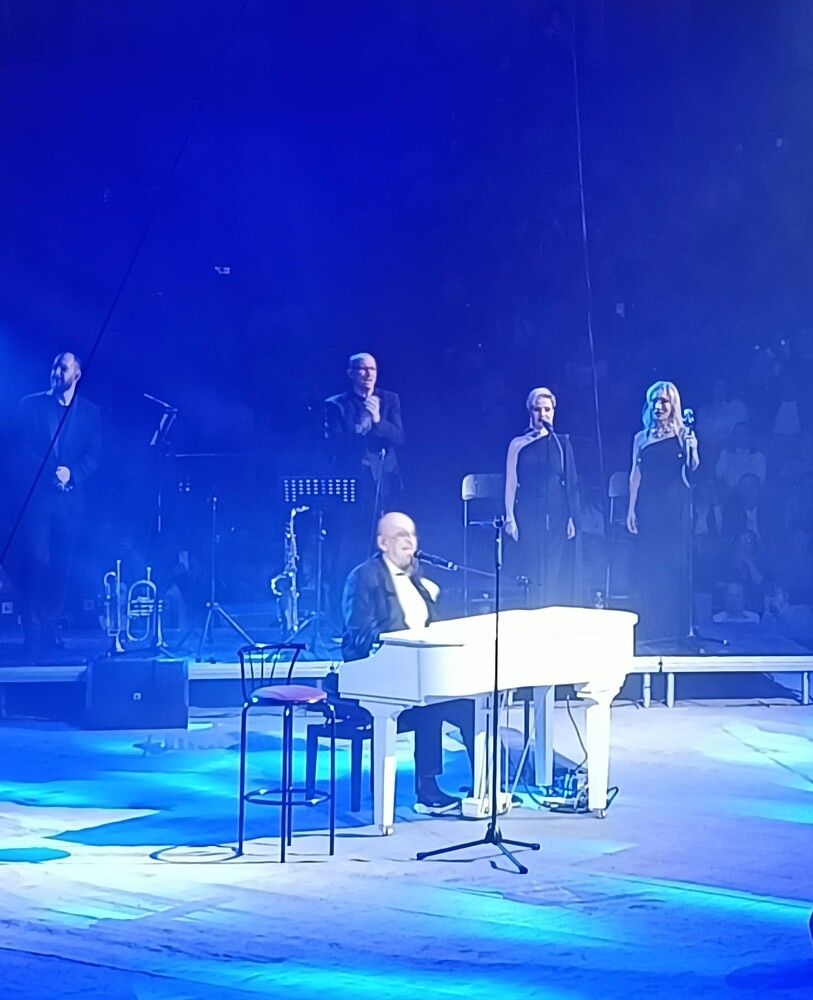 Photograph by Елена Александрова