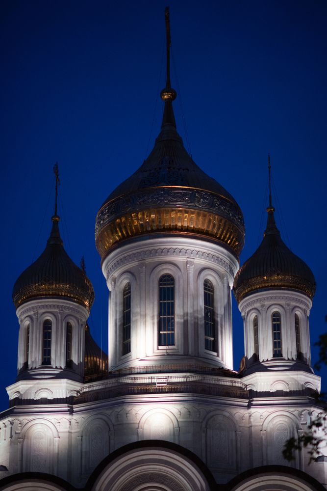 Photograph by Валерий Худынцев