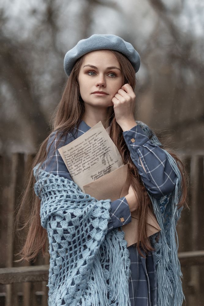 Фотография автора Арина Лисицина