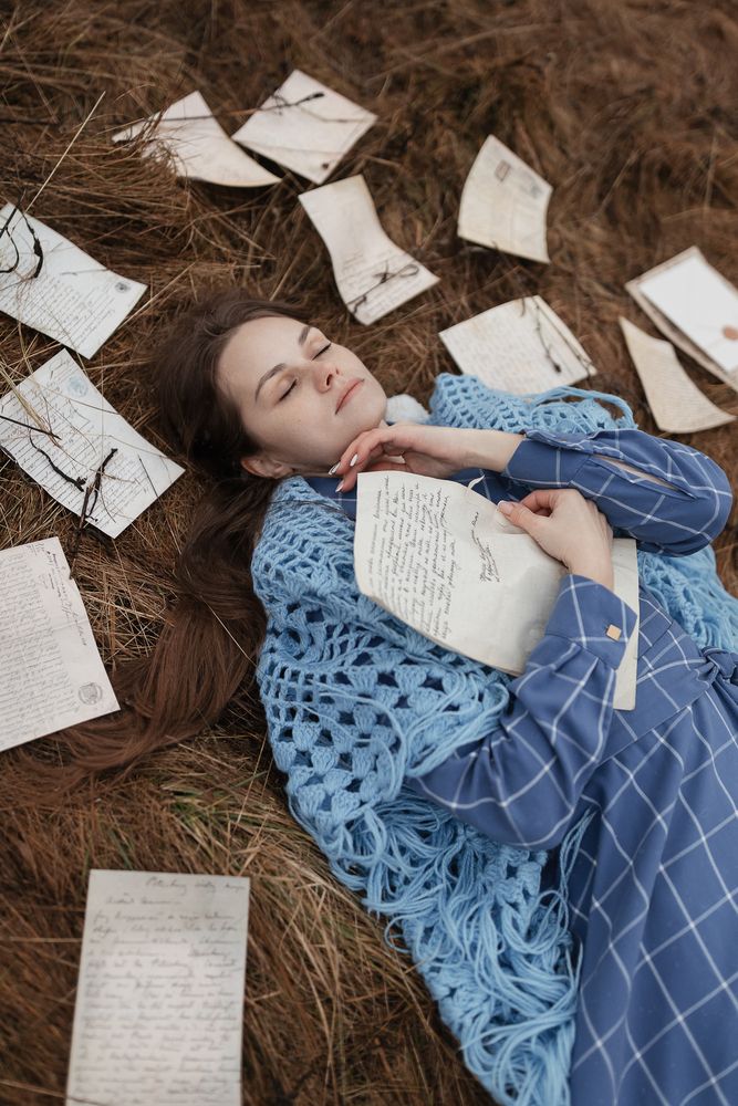 Фотография автора Арина Лисицина