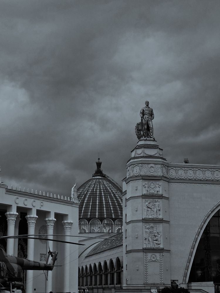 Photograph by Полина Галянина