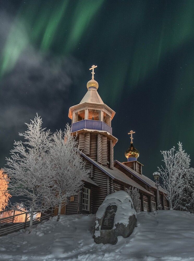 Рождество в иние