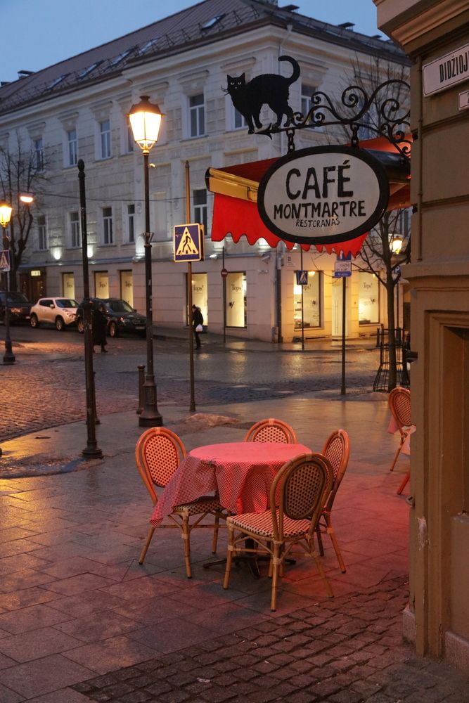 Photograph by Дьяченко Игорь