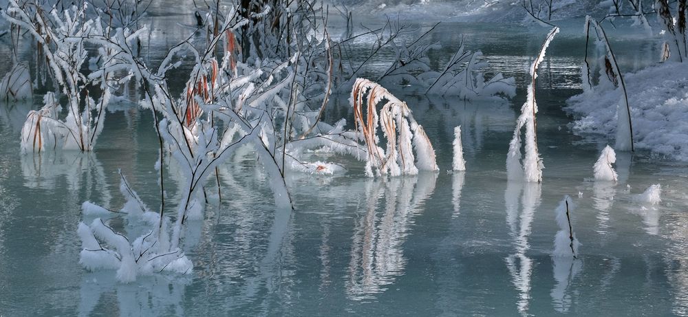 Волшебное место