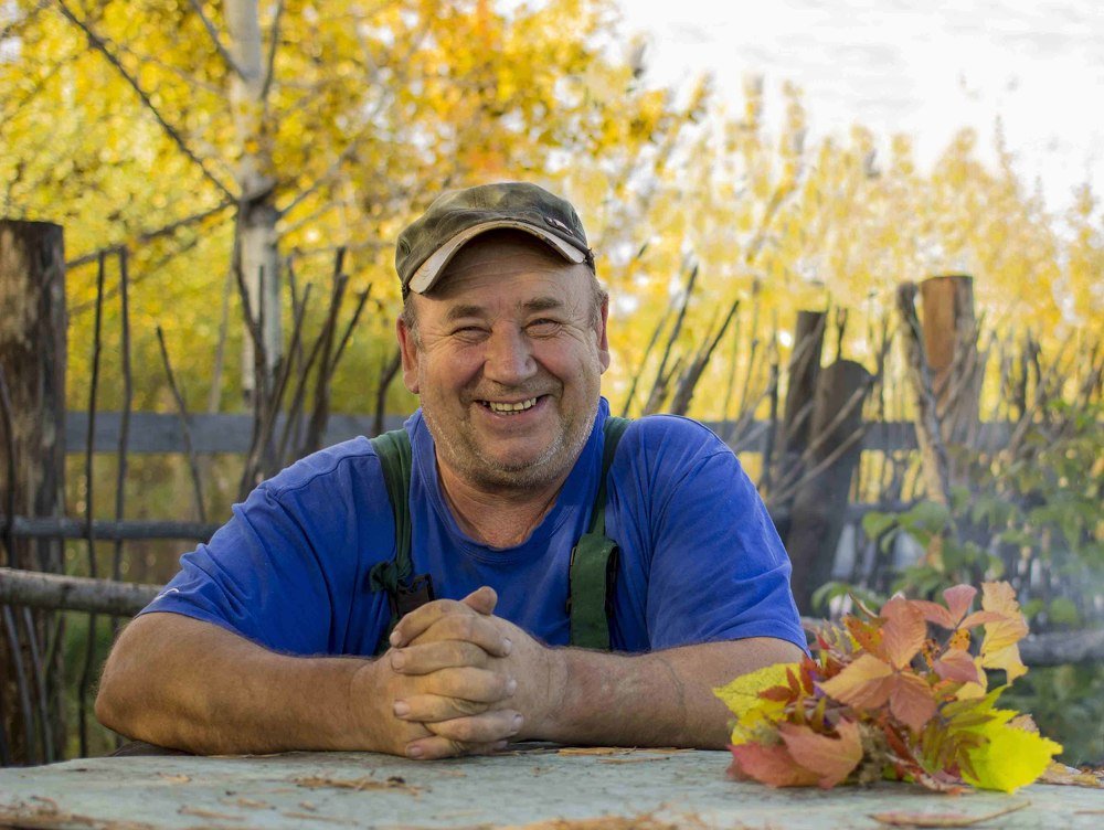 Счастливый мужчина.