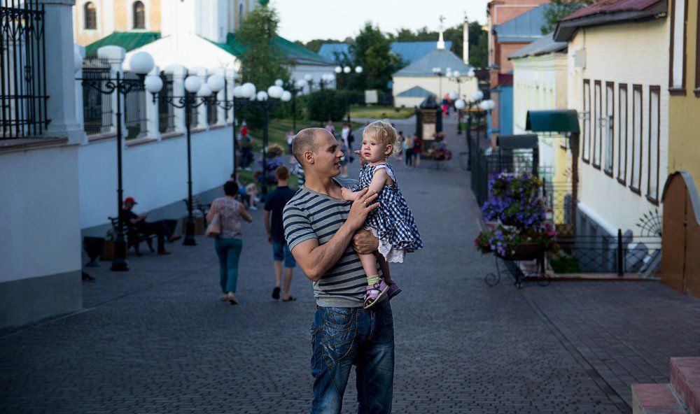 Отец и дочь