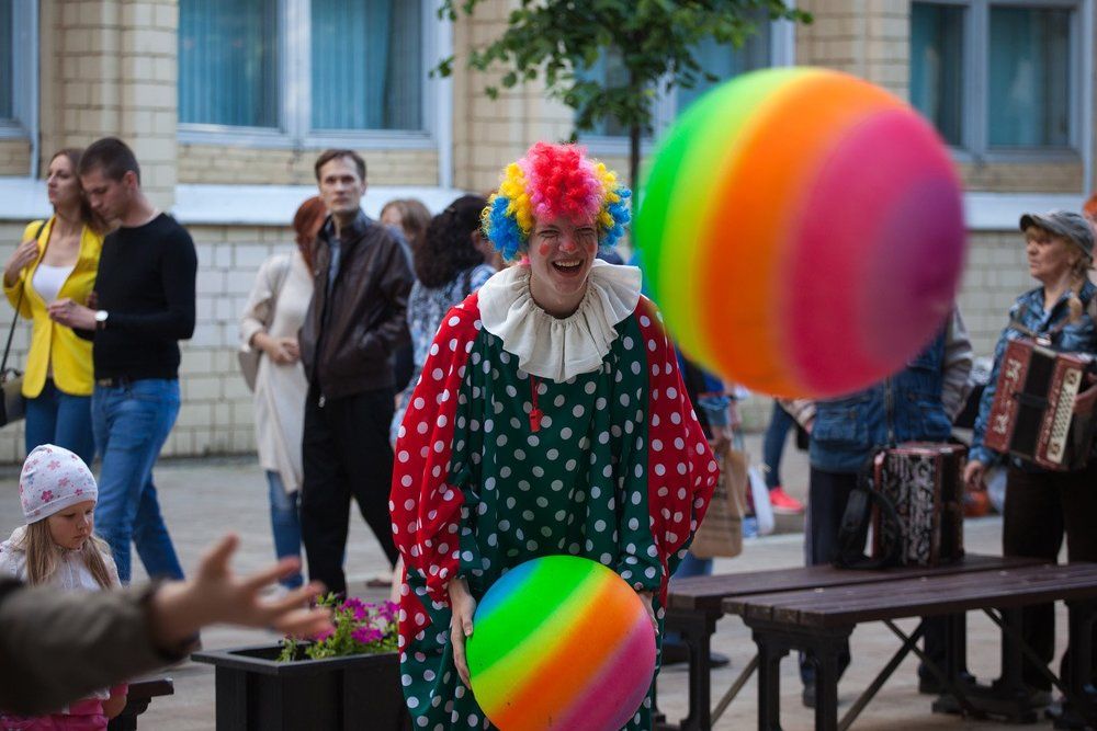 Радужный клоун