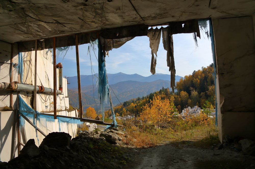 Портал времени