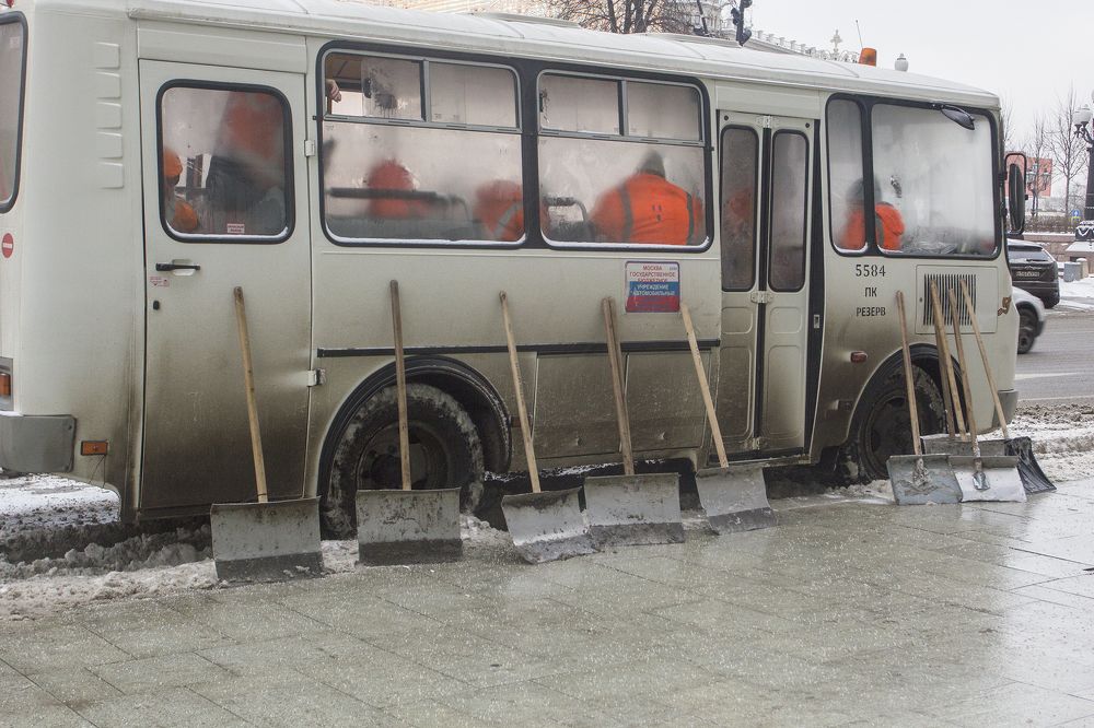 Photograph by andro81