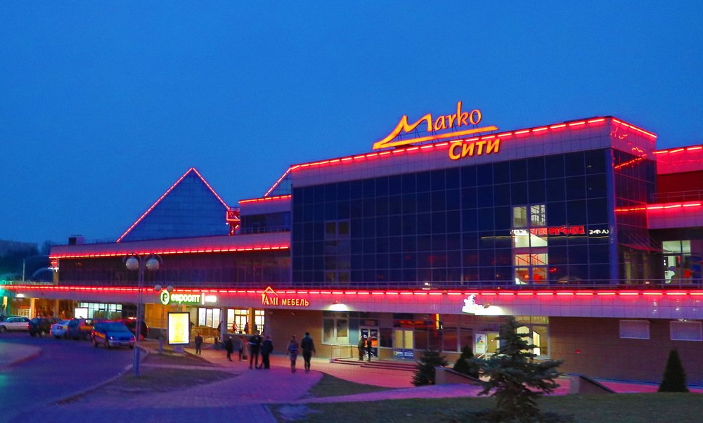 Photograph by ЮРИЙ