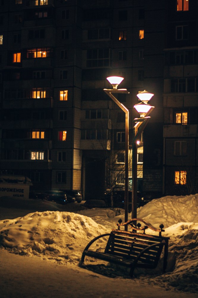 Ночь, улица, фонарь...