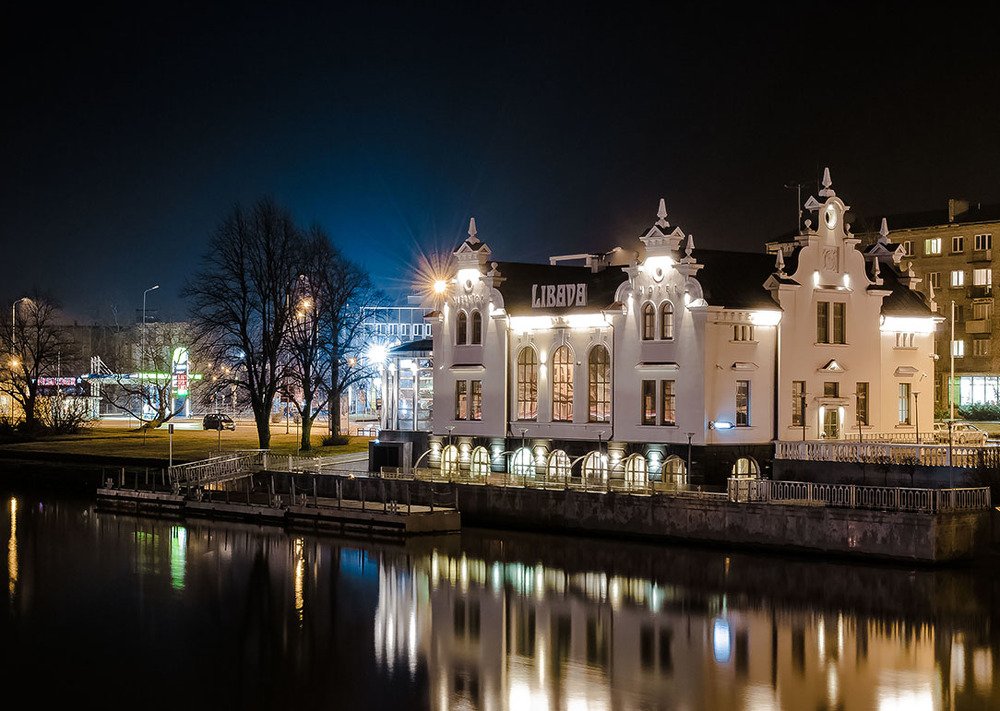 Photograph by Juris Būmanis