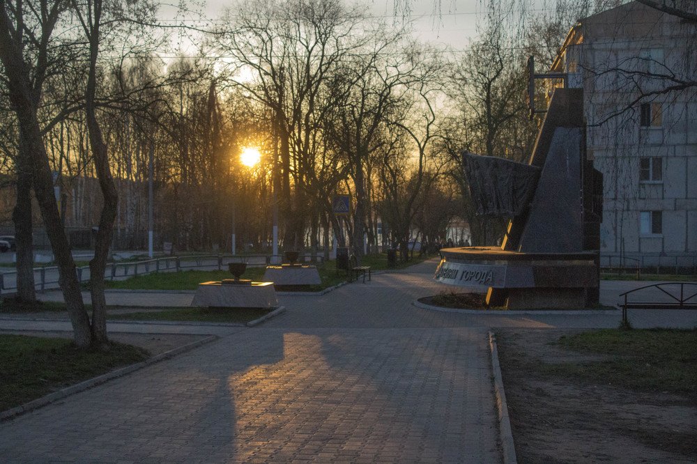 Photograph by миша