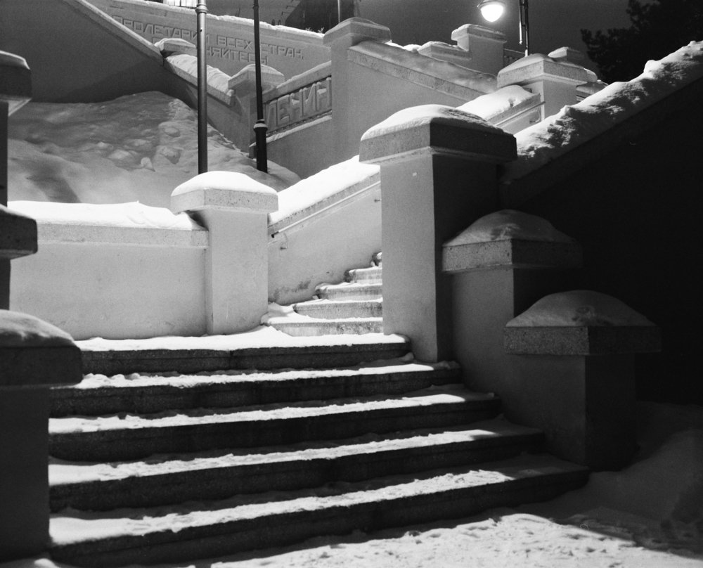 Photograph by Иван Домарацкий