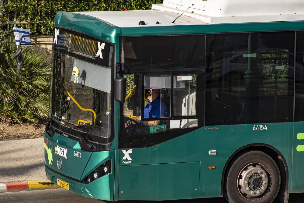 Photograph by Marina Starovoyt